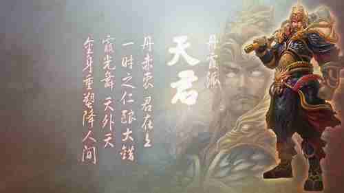 《地平线：零之曙光》PC版体验：依旧惊艳的荒野之旅